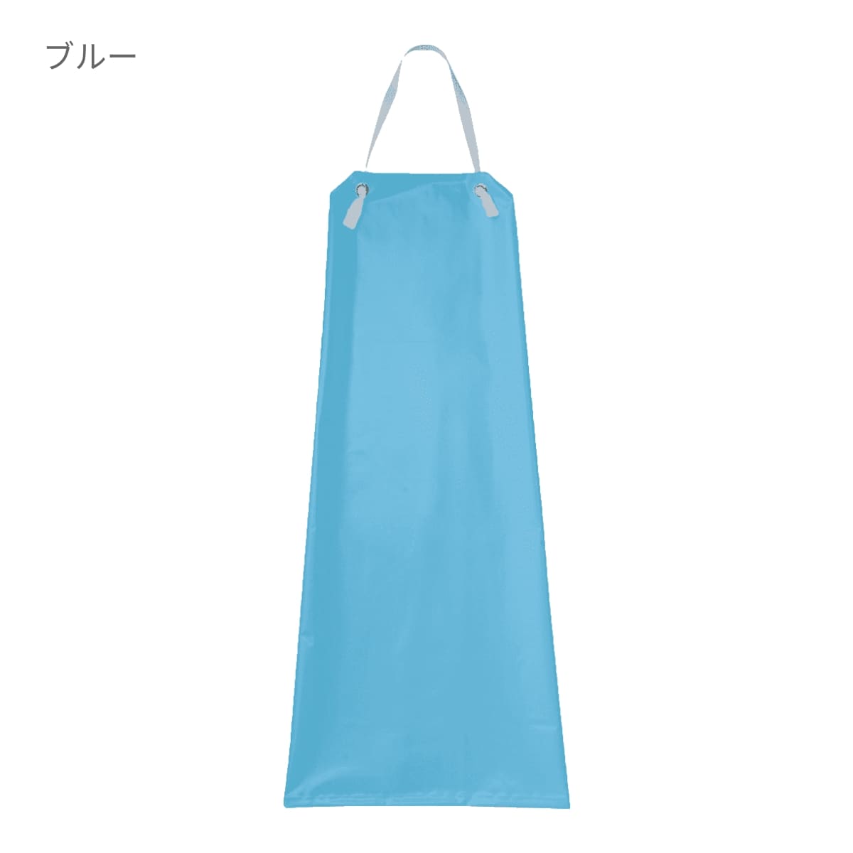 胸当てエプロン | ユニフォーム | 1枚 | APK3175 | ブルー