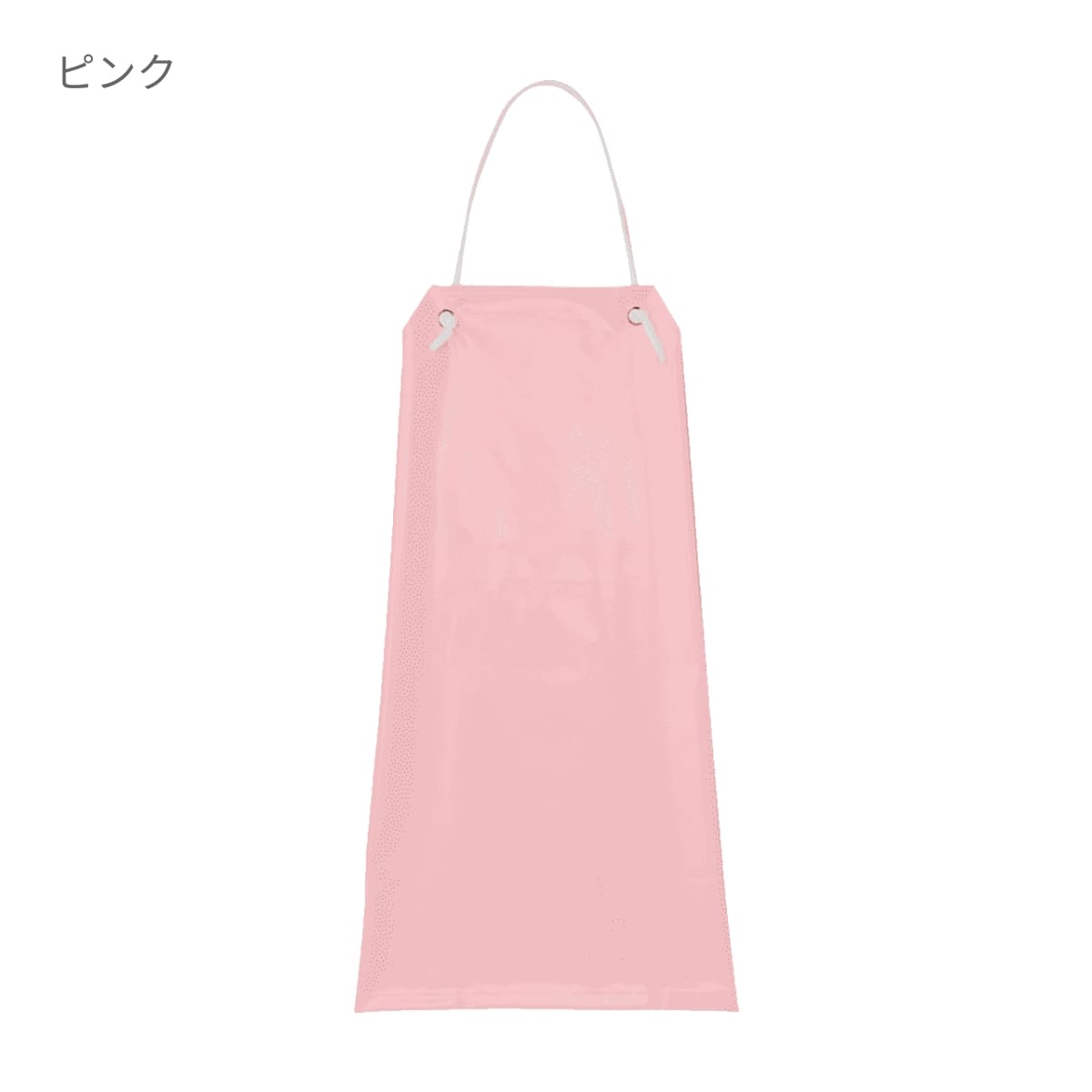 胸当てエプロン | ユニフォーム | 1枚 | APK3185 | ピンク