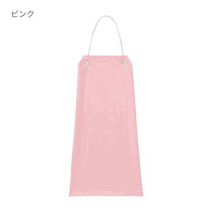 胸当てエプロン | ユニフォーム | 1枚 | APK3185 | ピンク