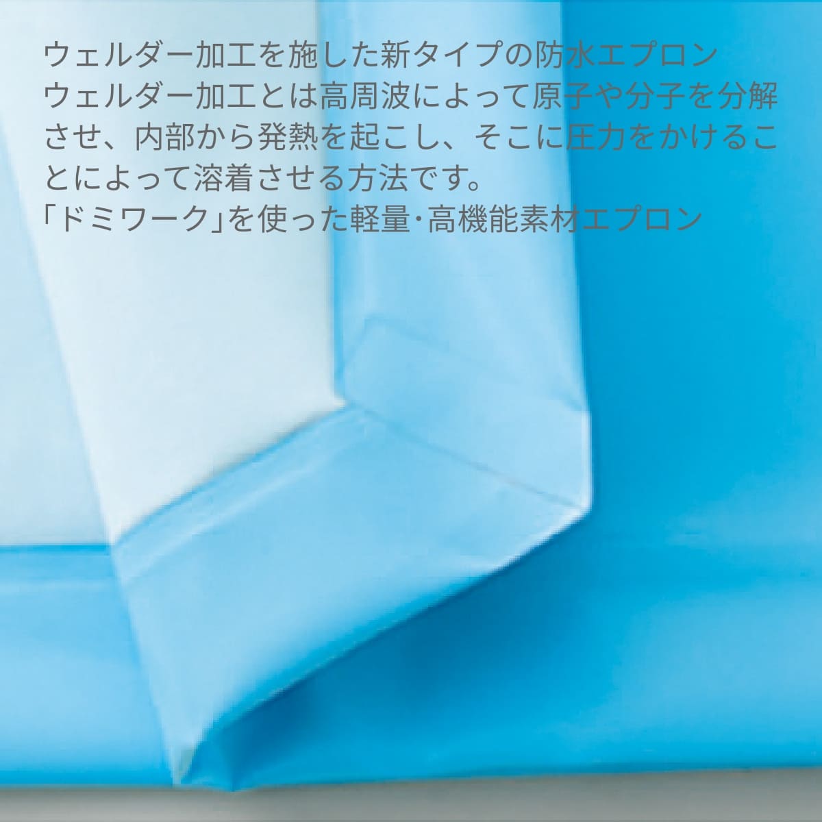 胸当てエプロン | ユニフォーム | 1枚 | APK3186 | ピンク