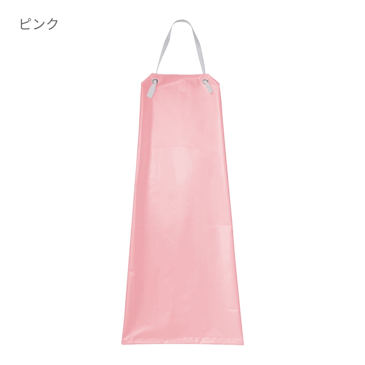 胸当てエプロン | ユニフォーム | 1枚 | APK3186 | ピンク