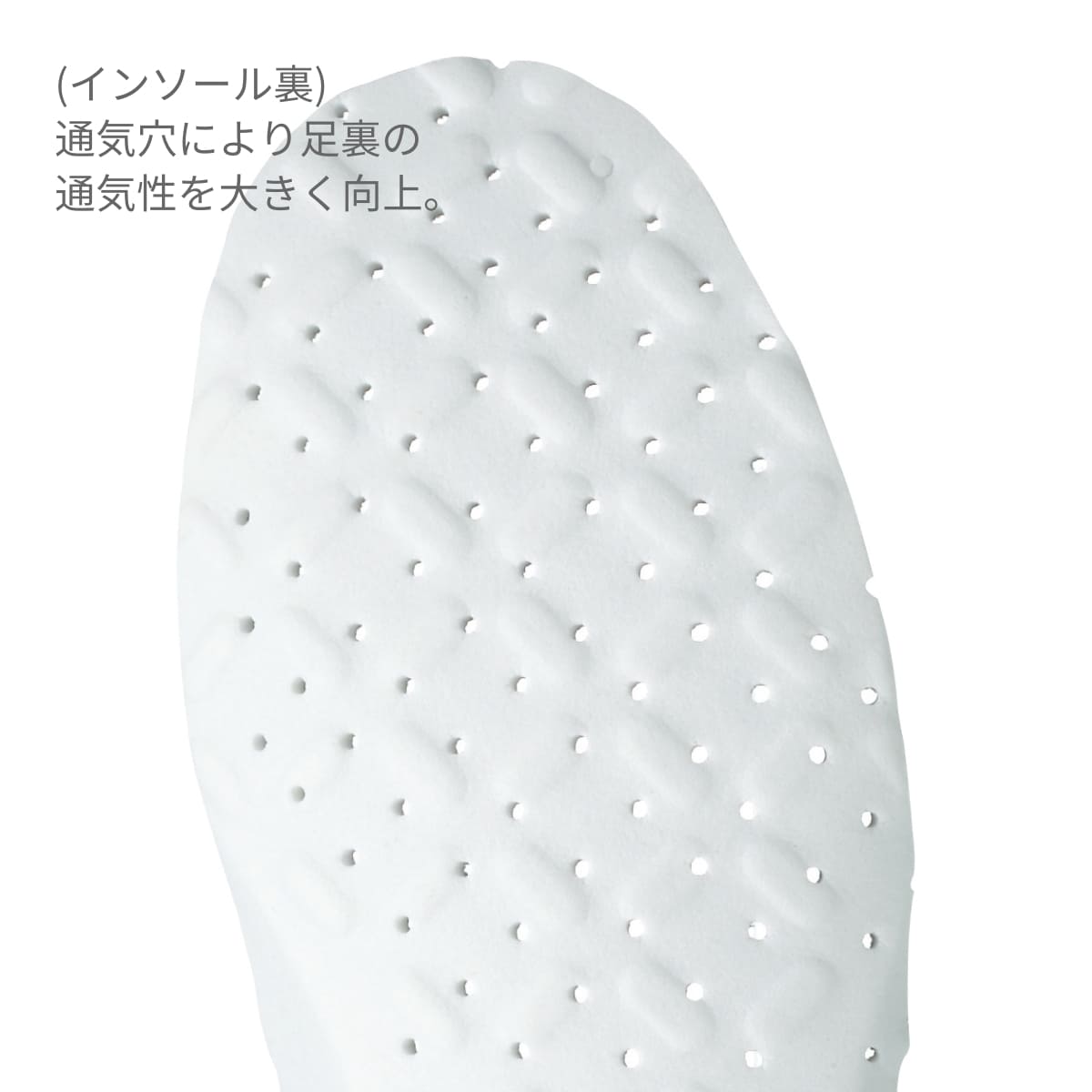 コックシューズ | ユニフォーム | 1枚 | 468-KZ1 | 白