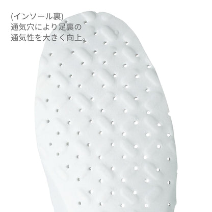 コックシューズ | ユニフォーム | 1枚 | 468-KZ1 | 白