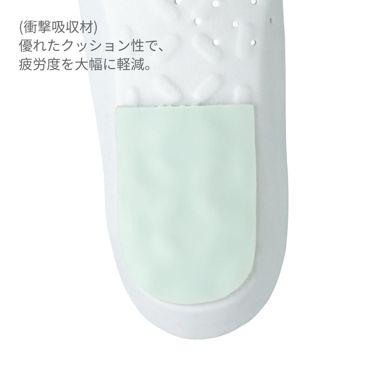 コックシューズ | ユニフォーム | 1枚 | 468-KZ1 | 白