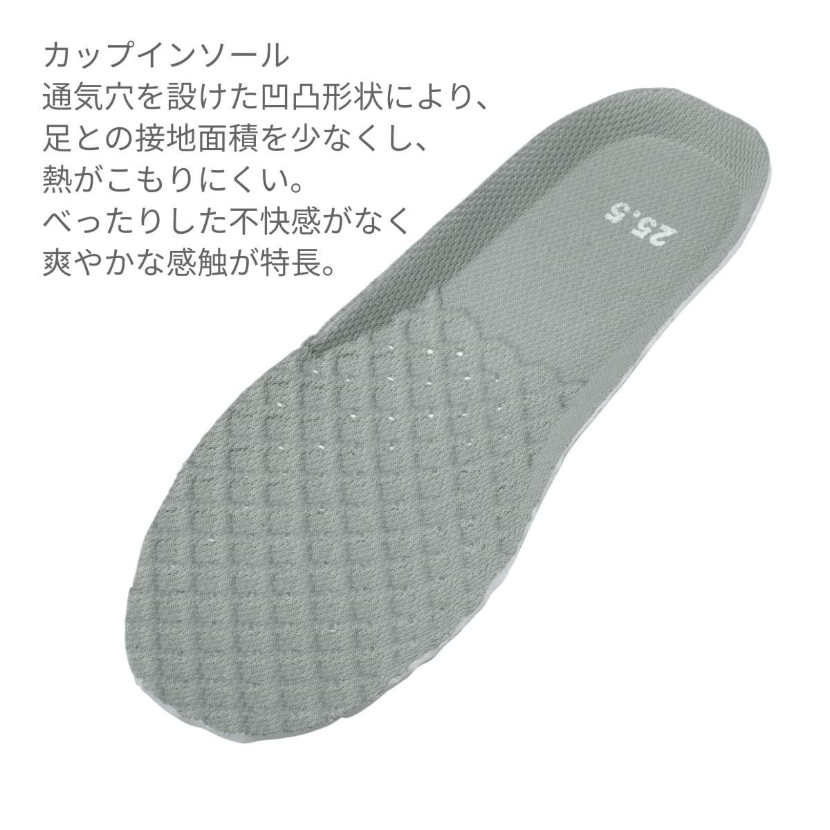 コックシューズ | ユニフォーム | 1枚 | 468-KZ1 | 黒