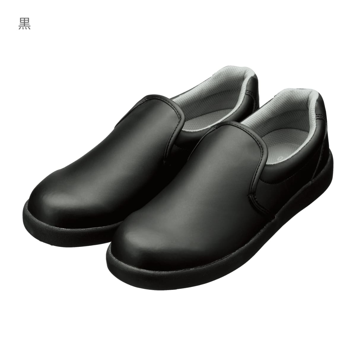 コックシューズ | ユニフォーム | 1枚 | 468-KZ1 | 白