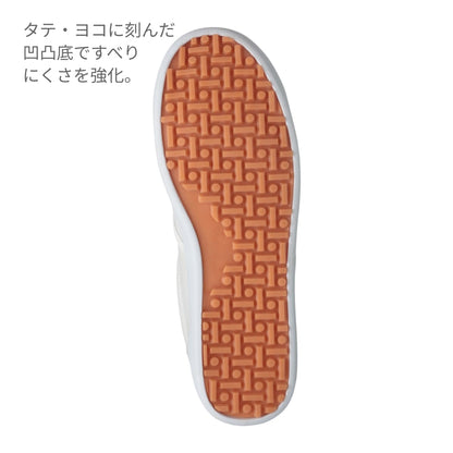 コックシューズ（つま先樹脂芯入り） | ユニフォーム | 1枚 | 468-KZ2 | 白