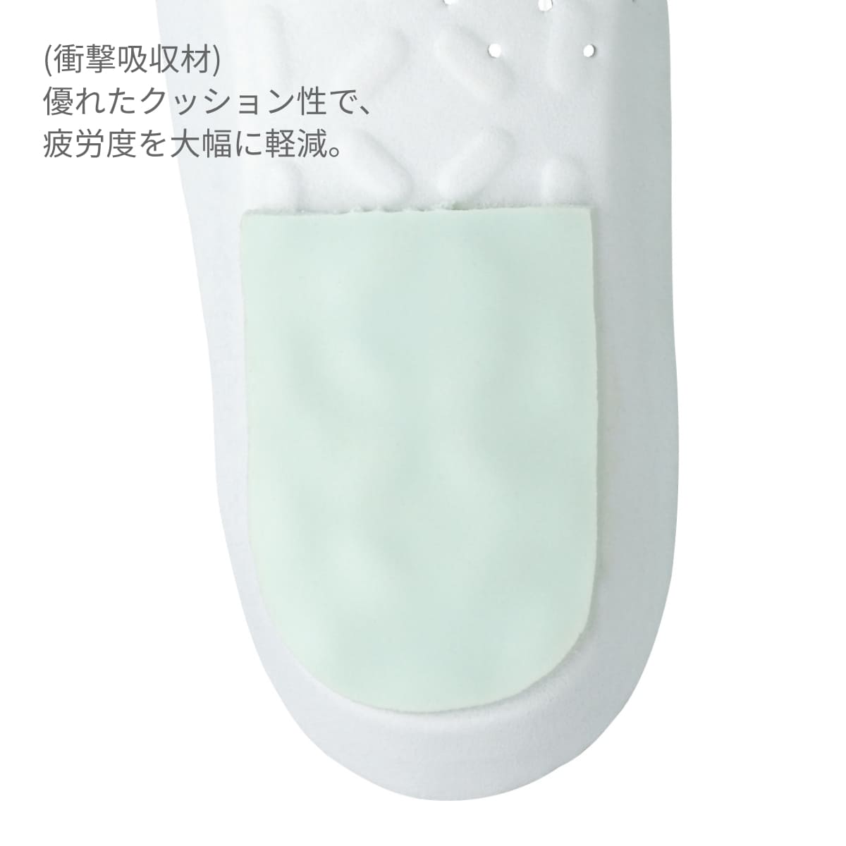 コックシューズ（つま先樹脂芯入り） | ユニフォーム | 1枚 | 468-KZ2 | 黒