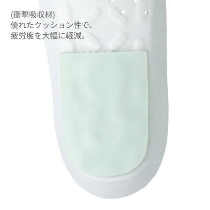 コックシューズ（つま先樹脂芯入り） | ユニフォーム | 1枚 | 468-KZ2 | 黒