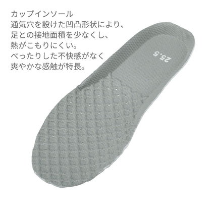 コックシューズ（つま先樹脂芯入り） | ユニフォーム | 1枚 | 468-KZ2 | 黒