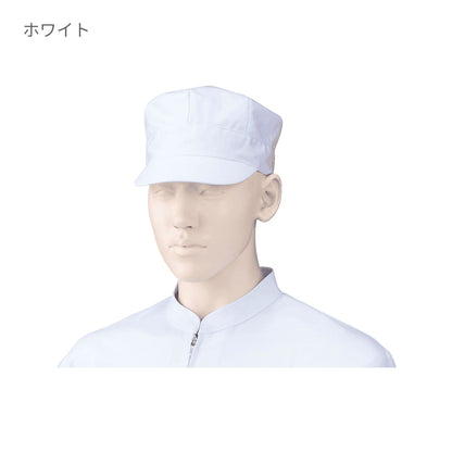 八角帽子（2枚入） | ユニフォーム | 1枚 | 475-KZ1 | 白