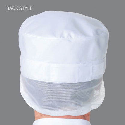 丸天帽子（サイドメッシュ）（2枚入） | ユニフォーム | 1枚 | 475-KZ5 | 白