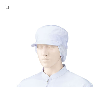 丸天帽子（サイドメッシュ）（2枚入） | ユニフォーム | 1枚 | 475-KZ5 | 白