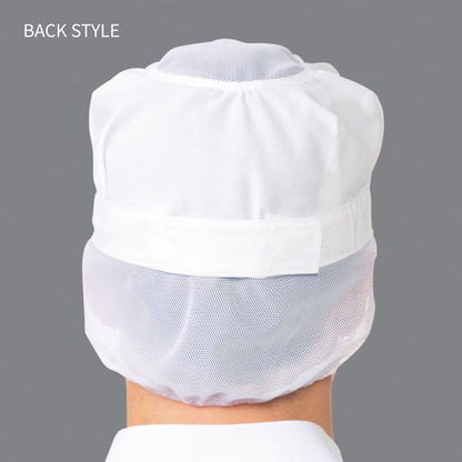 八角帽子（トップ・サイドメッシュ）（2枚入） | ユニフォーム | 1枚 | 475-KZ6 | 白