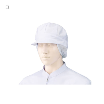 八角帽子（トップ・サイドメッシュ）（2枚入） | ユニフォーム | 1枚 | 475-KZ6 | 白