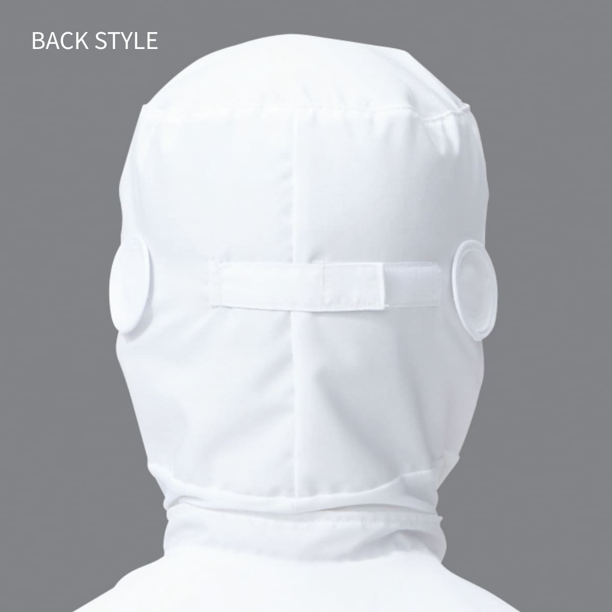 フード帽子（ケープ付）（1枚入） | ユニフォーム | 1枚 | 484-KZ1 | ホワイト