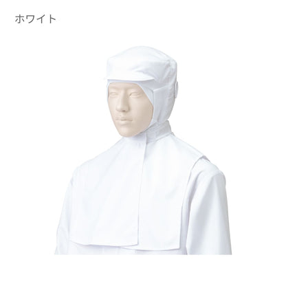 フード帽子（ケープ付）（1枚入） | ユニフォーム | 1枚 | 484-KZ1 | ホワイト