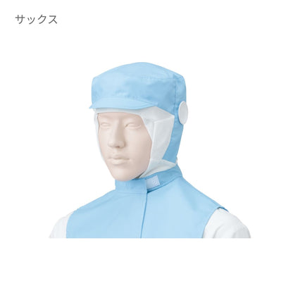 フード帽子（ケープ付）（1枚入） | ユニフォーム | 1枚 | 484-KZ1 | ホワイト