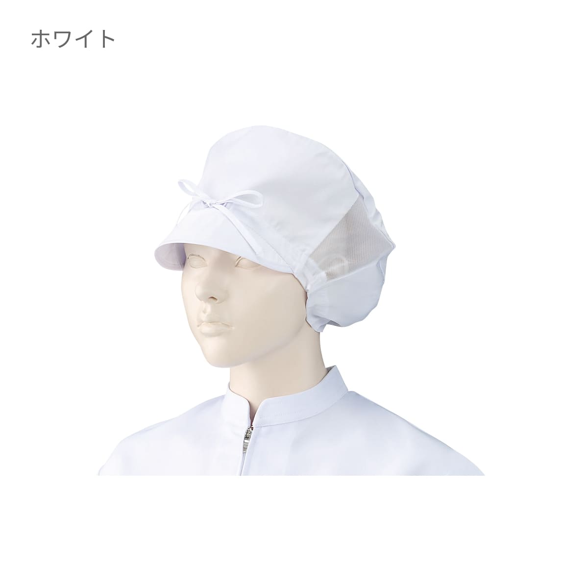 作業帽子（メッシュ付）（2枚入） | ユニフォーム | 1枚 | 484-KZ2 | ホワイト
