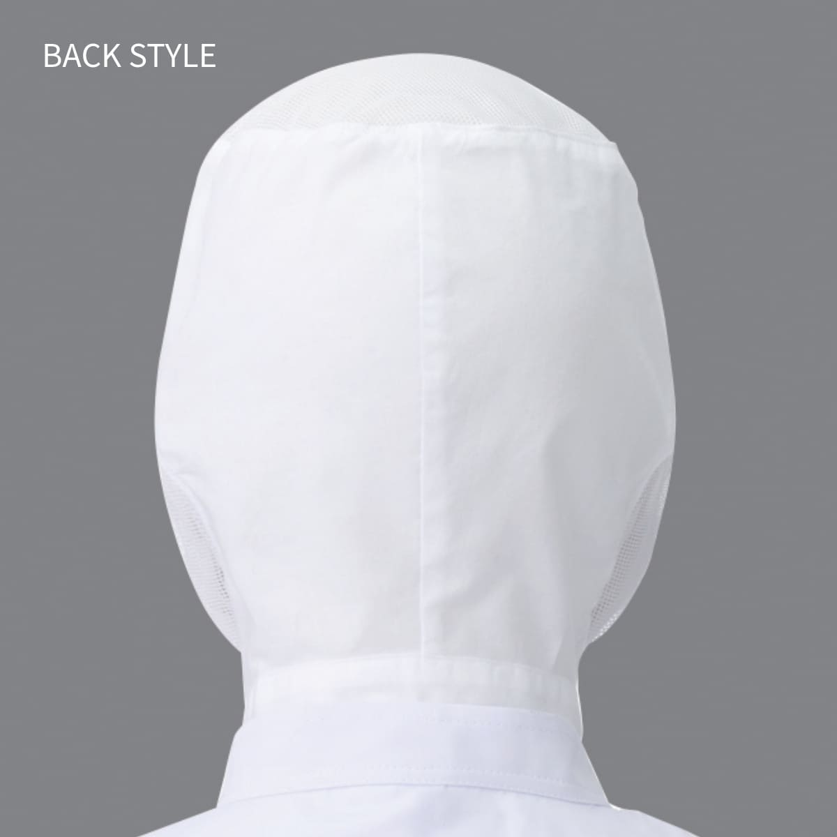 フード帽子（ケープなし）（2枚入） | ユニフォーム | 1枚 | 484-KZ4 | ホワイト