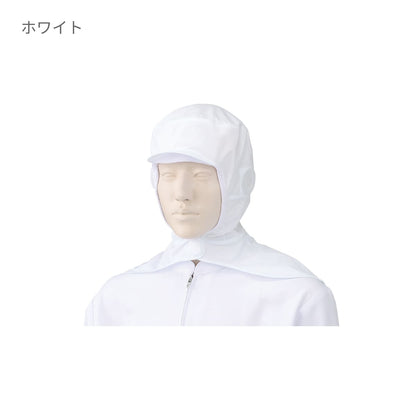 フード帽子（ケープ付）（1枚入） | ユニフォーム | 1枚 | 484-KZ5 | ホワイト