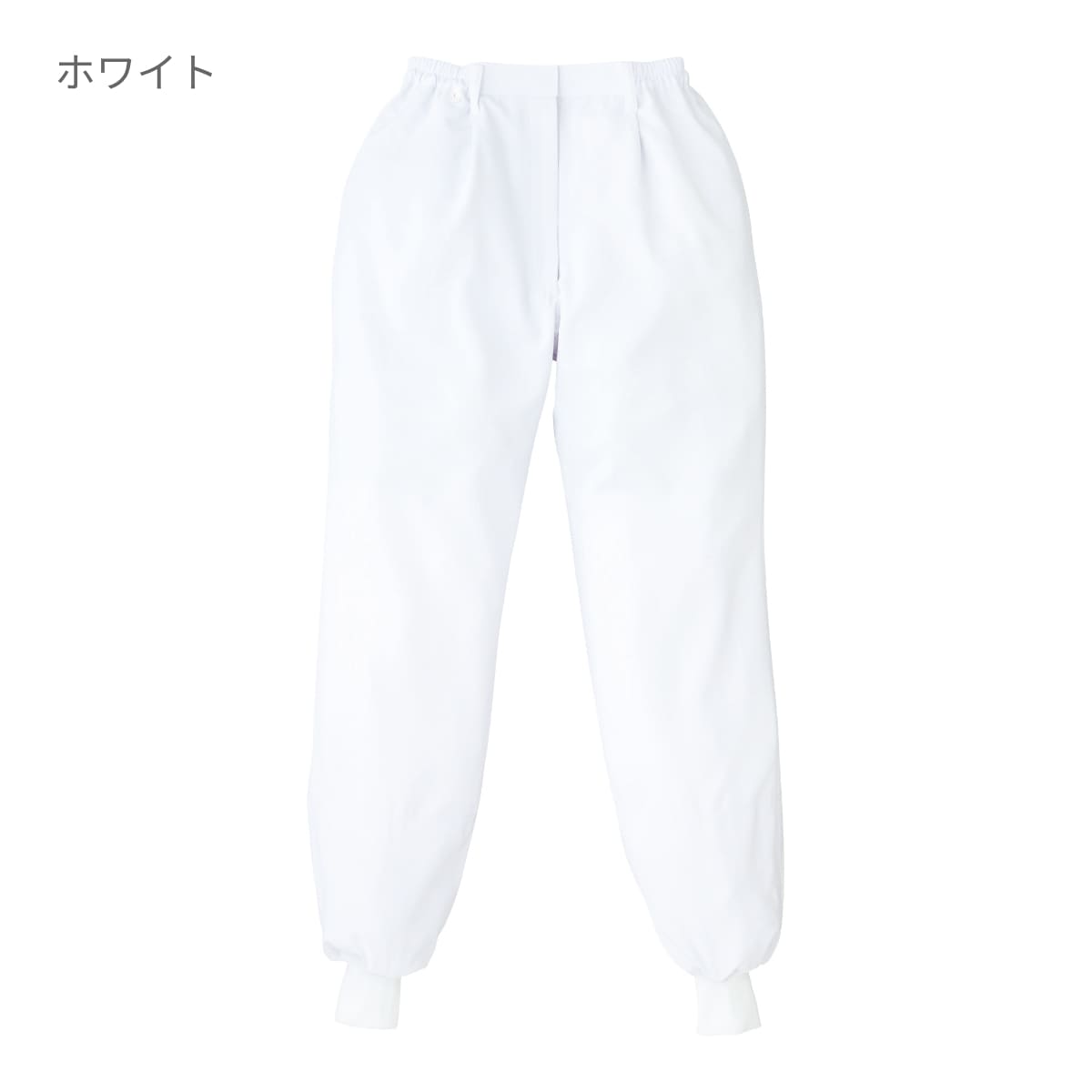 パンツ（レディス） | ユニフォーム | 1枚 | 821-KZ1 | ホワイト
