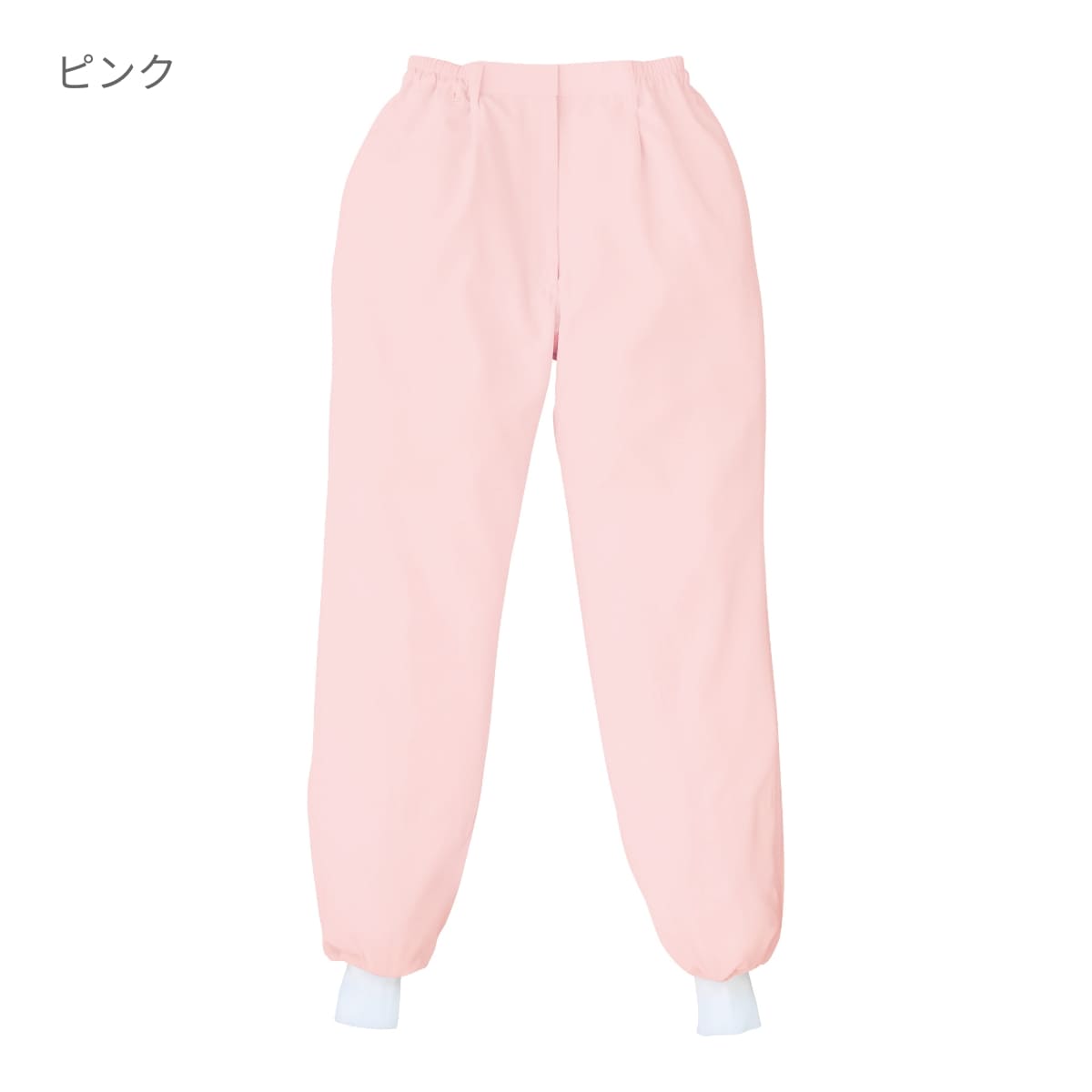 パンツ（レディス） | ユニフォーム | 1枚 | 821-KZ1 | サックス