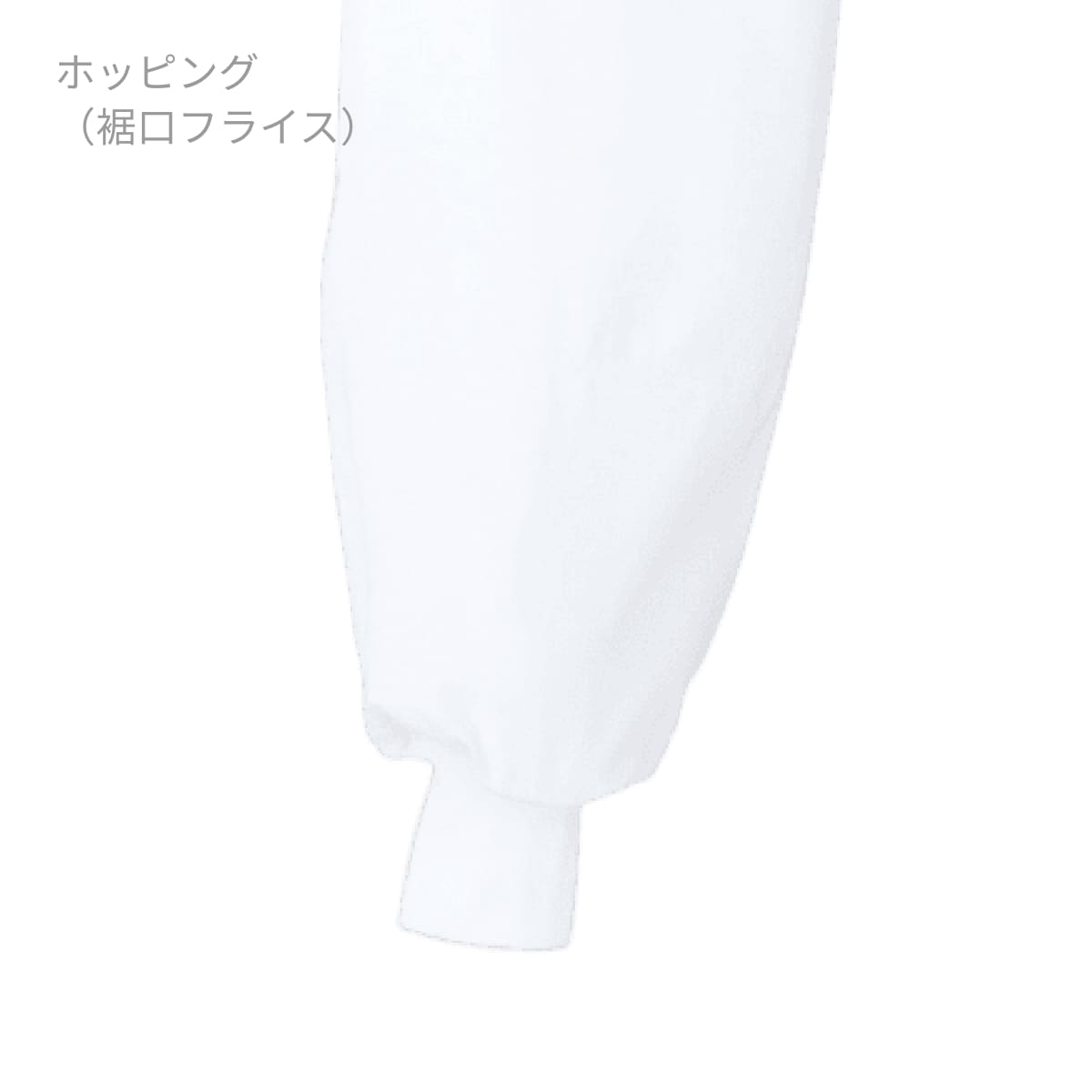 パンツ（レディス） | ユニフォーム | 1枚 | 821-KZ1 | ミントグリーン