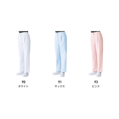 パンツ（レディス） | ユニフォーム | 1枚 | 821-KZ2 | サックス