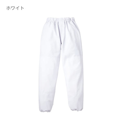 スラックス（男女兼用） | ユニフォーム | 1枚 | 839-KZ2 | サックス