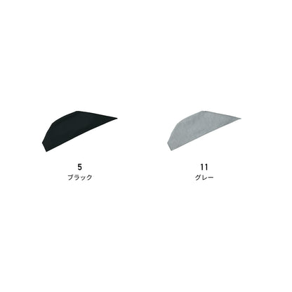 バンダナキャップ | ユニフォーム | 1枚 | APK470-KZ1 | ブラック