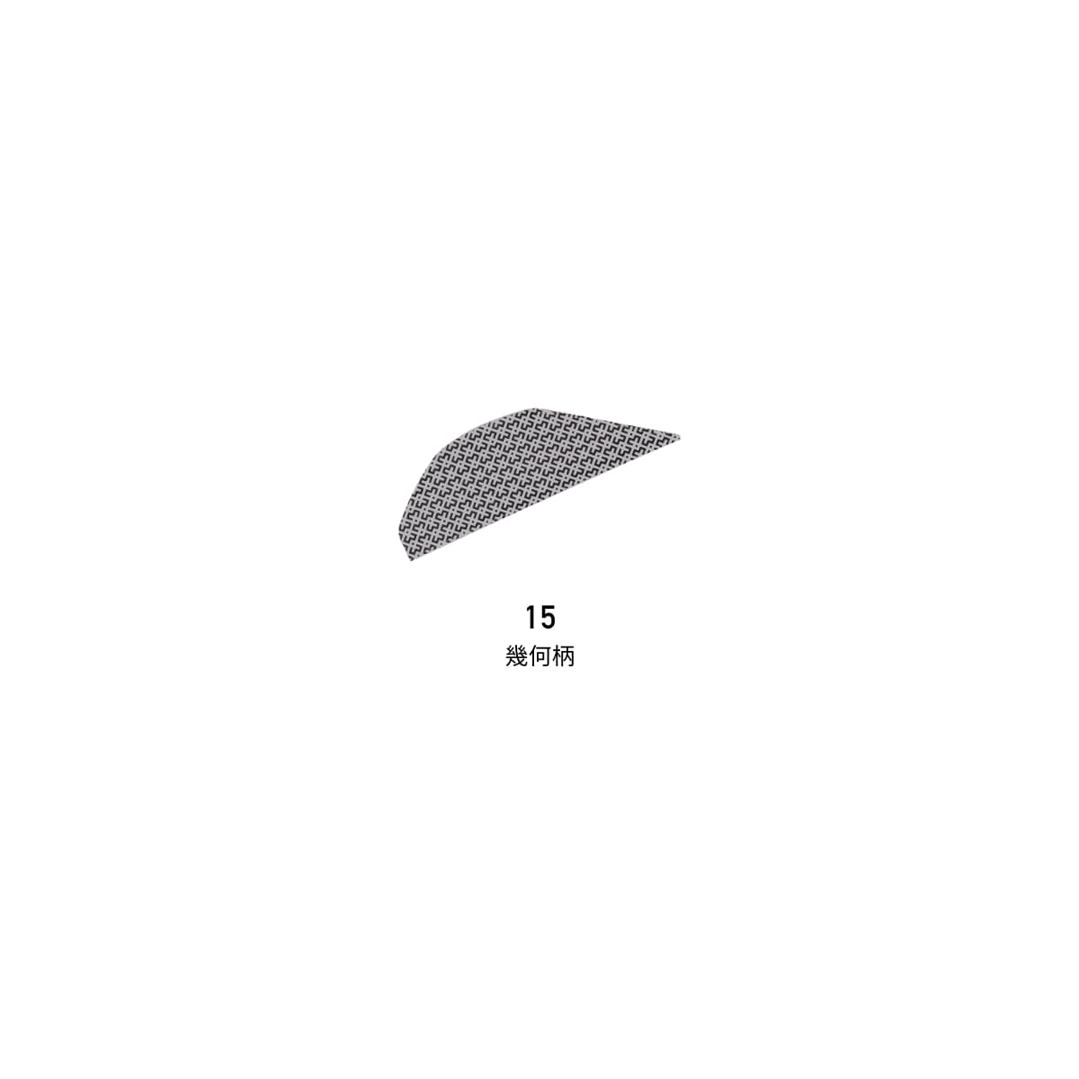 バンダナキャップ（幾何柄） | ユニフォーム | 1枚 | APK470-KZ2 | 幾何柄