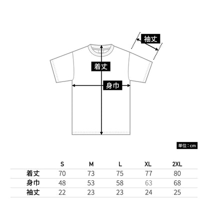 los angeles apparel S/S Grmnt Dye Crew Neck 6.5oz | メンズ | 1枚 | 1801GD | NAVY