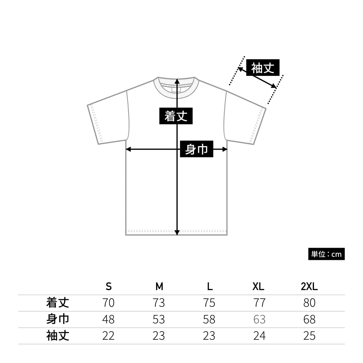 los angeles apparel S/S Grmnt Dye Crew Neck 6.5oz | メンズ | 1枚 | 1801GD | CEMENT