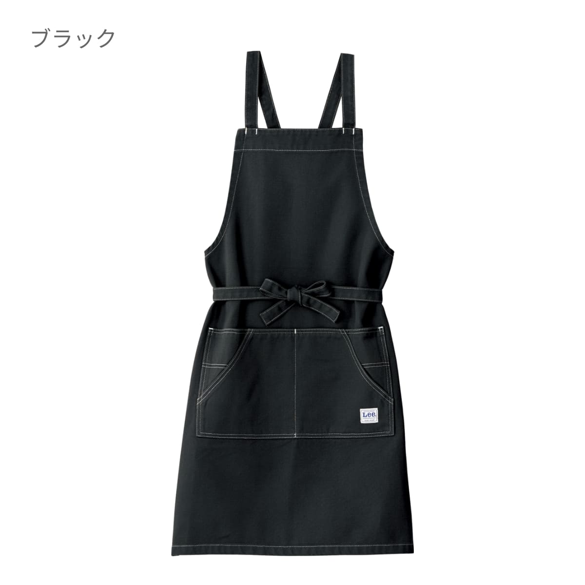 胸当てエプロン | ノベルティ(小物) | 1枚 | LCK79003 | インディゴネイビー