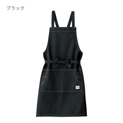 胸当てエプロン | ノベルティ(小物) | 1枚 | LCK79003 | インディゴネイビー