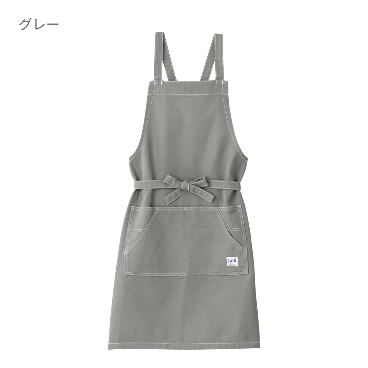 胸当てエプロン | ノベルティ(小物) | 1枚 | LCK79003 | ブラック