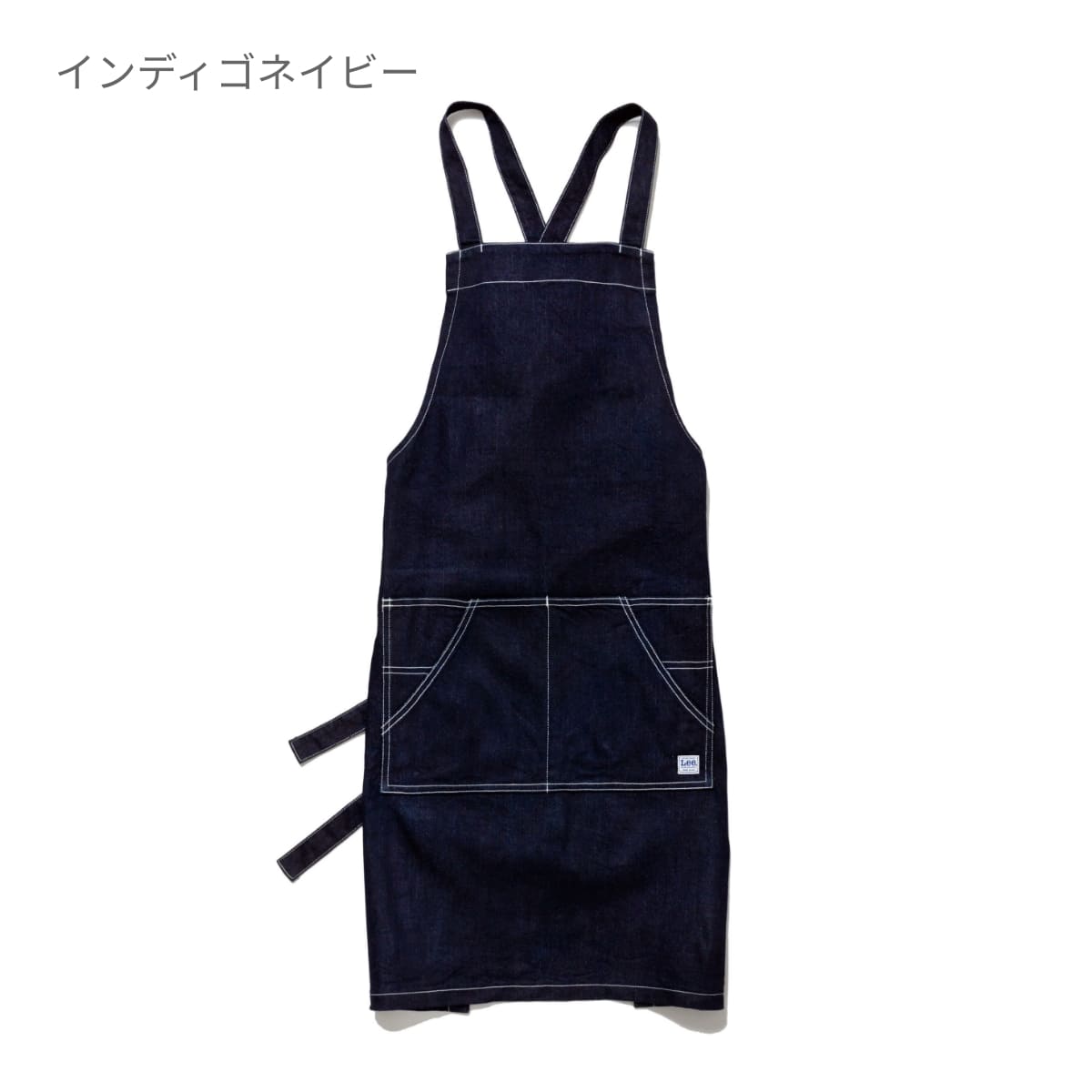 胸当てエプロン | ノベルティ(小物) | 1枚 | LCK79003 | ベージュ