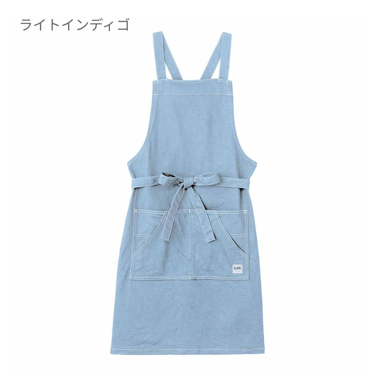 胸当てエプロン | ノベルティ(小物) | 1枚 | LCK79003 | ブルー