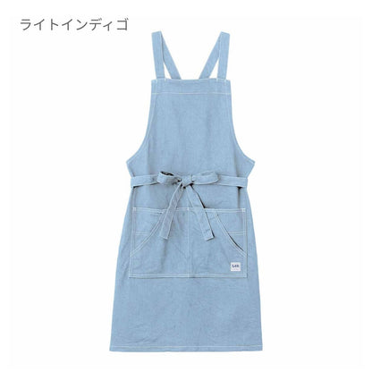 胸当てエプロン | ノベルティ(小物) | 1枚 | LCK79003 | ライトインディゴ