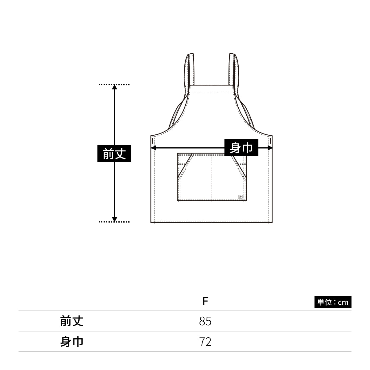 胸当てエプロン | ノベルティ(小物) | 1枚 | LCK79003 | ブルー