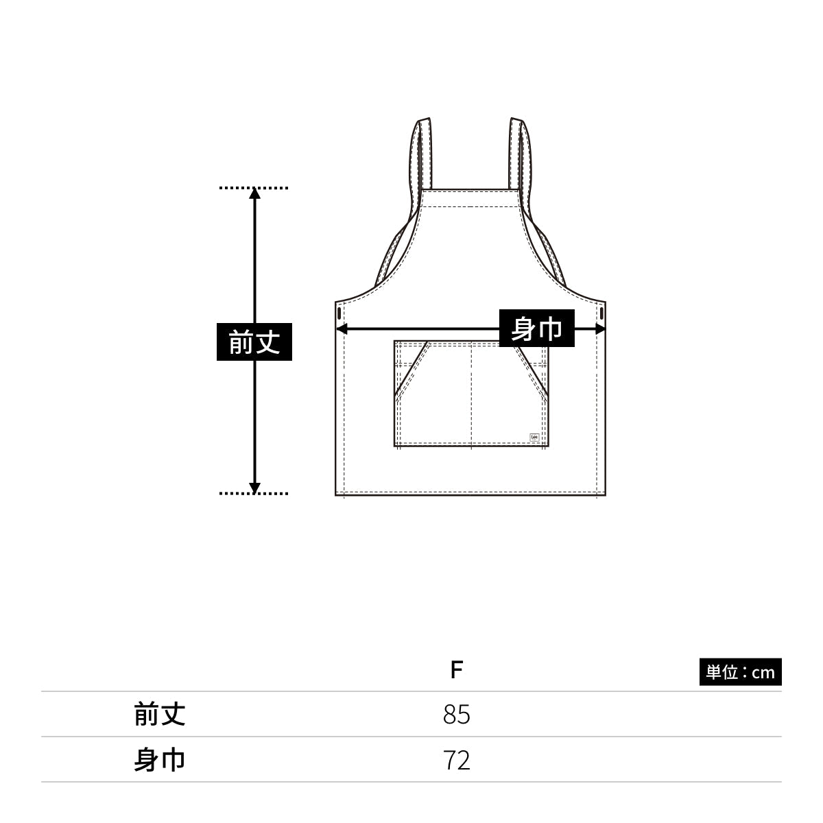 胸当てエプロン | ノベルティ(小物) | 1枚 | LCK79003 | ブラウン