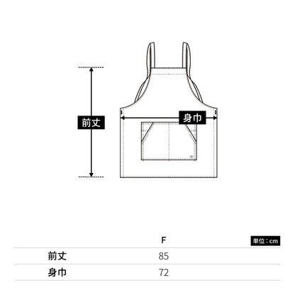 胸当てエプロン | ノベルティ(小物) | 1枚 | LCK79003 | ブラック