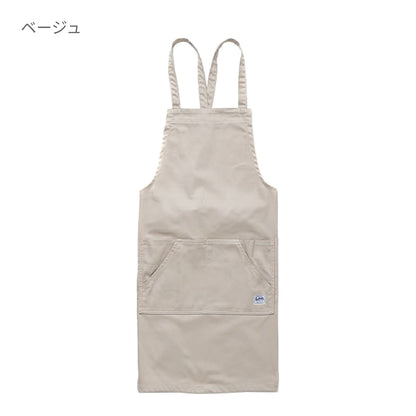 胸当てエプロン | ノベルティ(小物) | 1枚 | LCK79003 | ミディアムインディゴ