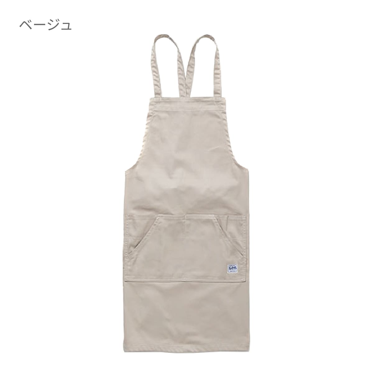 胸当てエプロン | ノベルティ(小物) | 1枚 | LCK79003 | インディゴネイビー