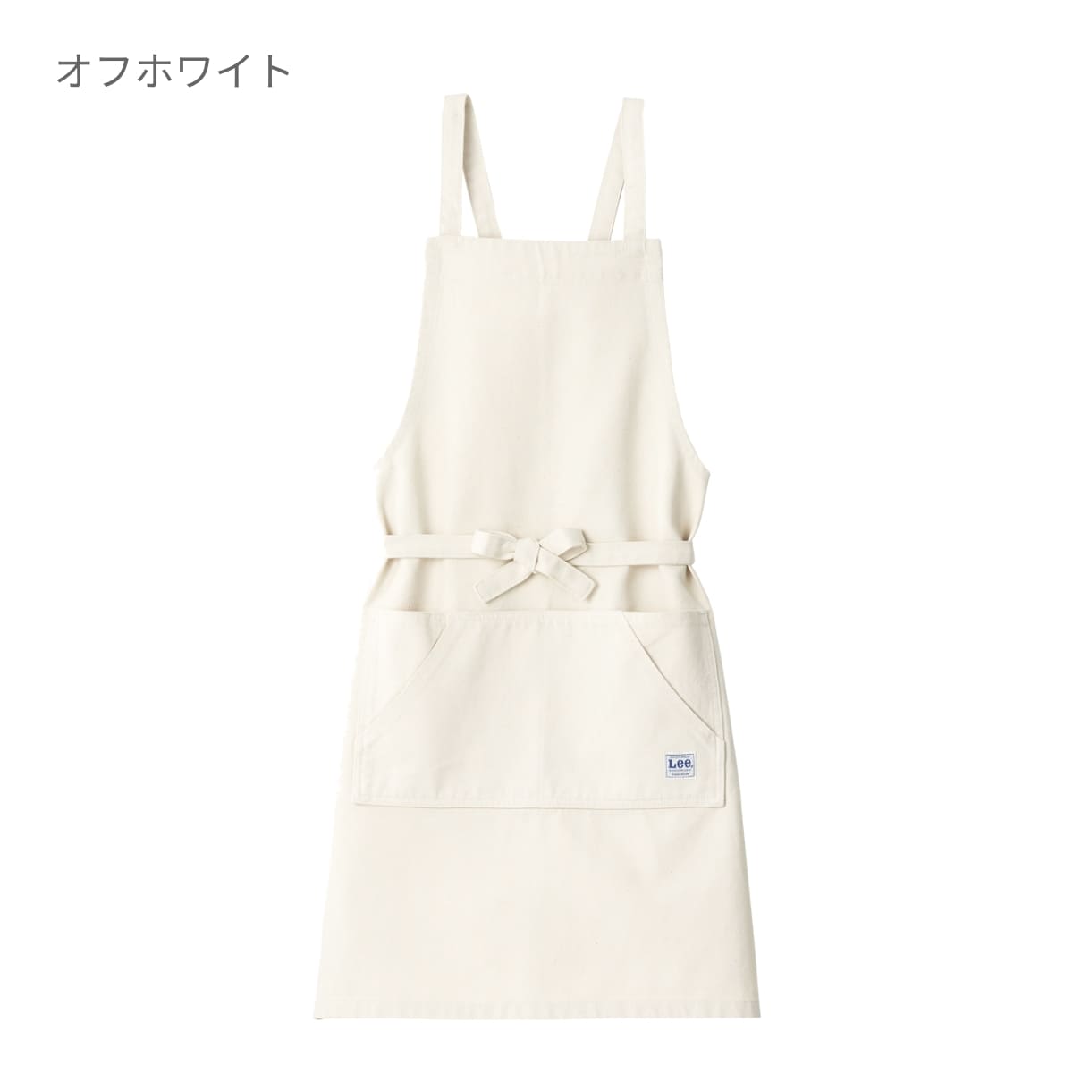 胸当てエプロン | ノベルティ(小物) | 1枚 | LCK79003 | ミディアムインディゴ