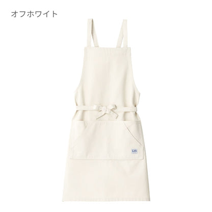 胸当てエプロン | ノベルティ(小物) | 1枚 | LCK79003 | オフホワイト