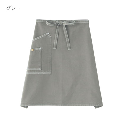 ミドルエプロン | ノベルティ(小物) | 1枚 | LCK79004 | ライトインディゴ