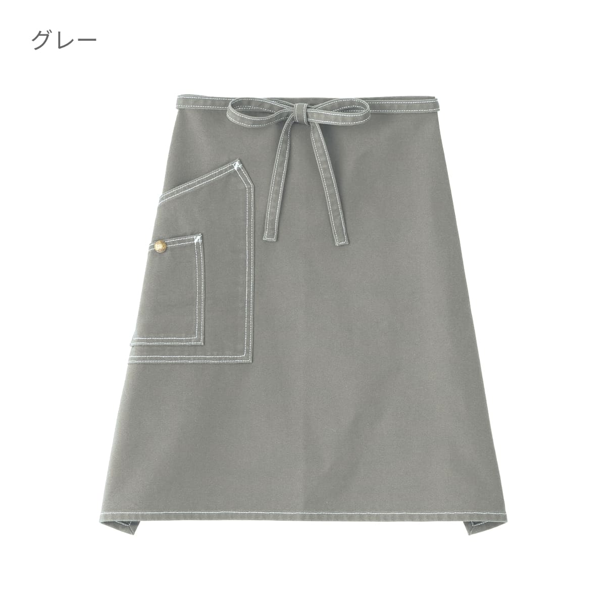 ミドルエプロン | ノベルティ(小物) | 1枚 | LCK79004 | グレー