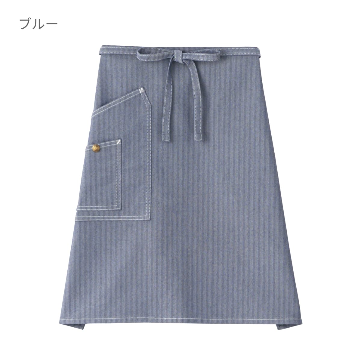 ミドルエプロン | ノベルティ(小物) | 1枚 | LCK79004 | ミディアムインディゴ